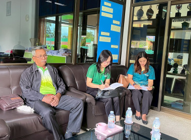 สำนักงานสหกรณ์จังหวัดยโสธร ลงพื้นที่ แนะนำ ส่งเสริม ... Image 1