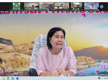 ประชุมเพื่อซักซ้อมแนวทางการสร้างการรับรู้ ... Image 3