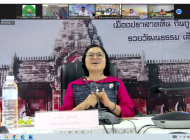 ประชุมเพื่อซักซ้อมแนวทางการสร้างการรับรู้ ... Image 6