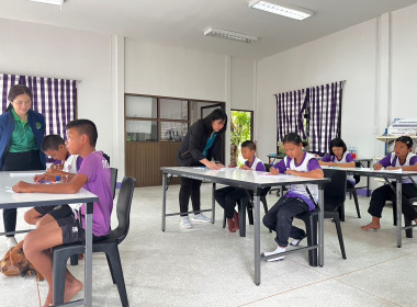 สำนักงานสหกรณ์จังหวัดยโสธร จัดการเรียนการสอนวิชาสหกรณ์ ณ ... Image 1