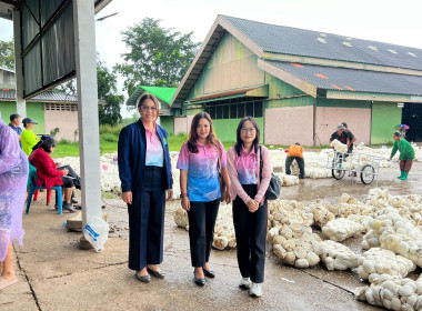 สำนักงานสหกรณ์จังหวัดยโสธร ... Image 2