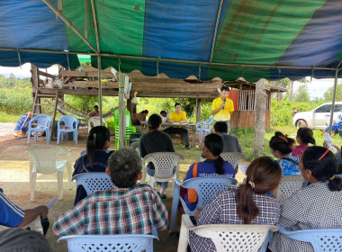 ร่วมประชุมใหญ่กลุ่มเกษตรกรชาวสวนยางพาราบ้านคำผักหนาม Image 3