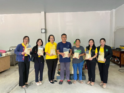 สำนักงานสหกรณ์จังหวัดยโสธร ... Image 1