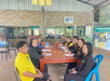 สำนักงานสหกรณ์จังหวัดยโสธร ... Image 3