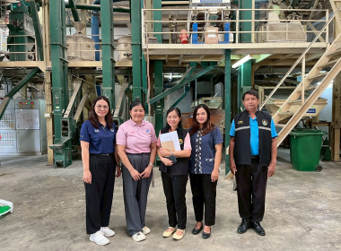 สำนักงานสหกรณ์จังหวัดยโสธร ... Image 3