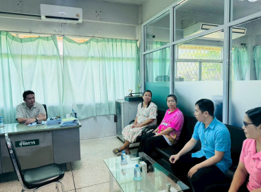 สำนักงานสหกรณ์จังหวัดยโสธร ... Image 3