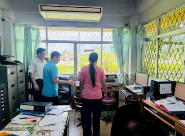 สำนักงานสหกรณ์จังหวัดยโสธร ... Image 2