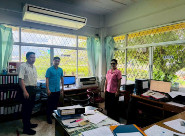 สำนักงานสหกรณ์จังหวัดยโสธร ... Image 1