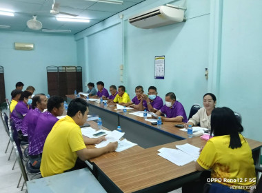 สำนักงานสหกรณ์จังหวัดยโสธร ... Image 2