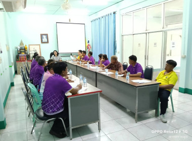 สำนักงานสหกรณ์จังหวัดยโสธร ... Image 1