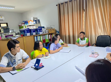 สำนักงานสหกรณ์จังหวัดยโสธร ... Image 1