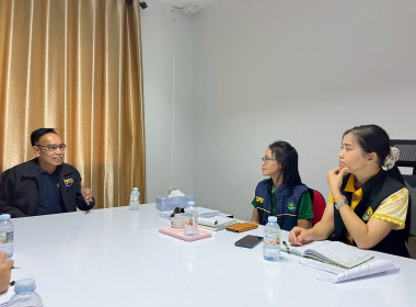 สำนักงานสหกรณ์จังหวัดยโสธร ... Image 3