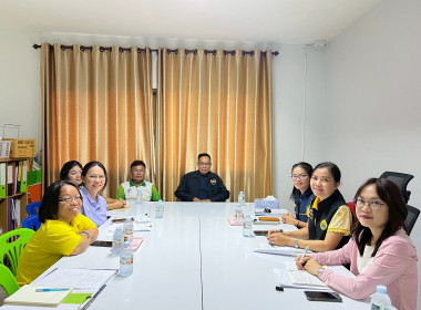 สำนักงานสหกรณ์จังหวัดยโสธร ... Image 2