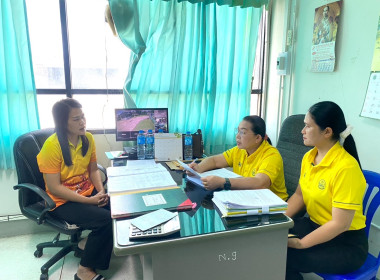 สำนักงานสหกรณ์จังหวัดยโสธร ... Image 2