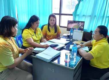 สำนักงานสหกรณ์จังหวัดยโสธร ... Image 3