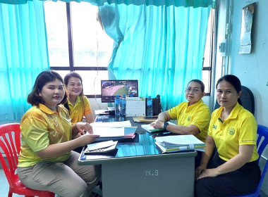 สำนักงานสหกรณ์จังหวัดยโสธร ... Image 1