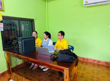 สำนักงานสหกรณ์จังหวัดยโสธร ... Image 3