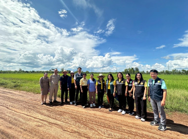 สำนักงานสหกรณ์จังหวัดยโสธร ... Image 1