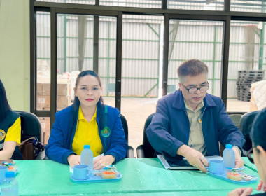 สำนักงานสหกรณ์จังหวัดยโสธร ... Image 3