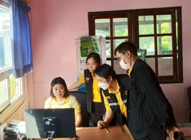 สำนักงานสหกรณ์จังหวัดยโสธร ... Image 3