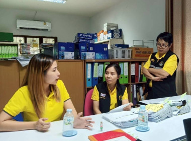 สำนักงานสหกรณ์จังหวัดยโสธร ... Image 1