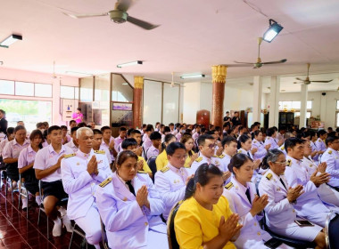 สำนักงานสหกรณ์จังหวัดยโสธร ... Image 2