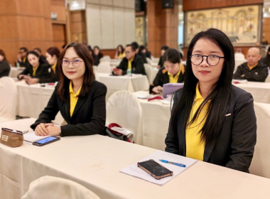 สำนักงานสหกรณ์จังหวัดยโสธรเข้าร่วมโครงการประชุมเชิงปฏิบัติการแนวทางการพัฒนาโครงการอาหารเสริม (นม) โรงเรียน กรมส่งเสริมสหกรณ์ ... Image 3