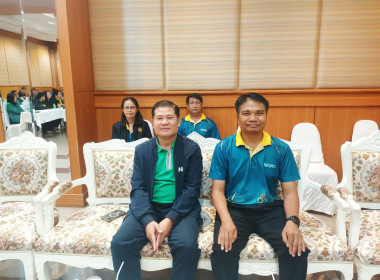 สำนักงานสหกรณ์จังหวัดยโสธร ... Image 2