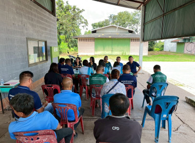 สำนักงานสหกรณ์จังหวัดยโสธร ลงพื้นที่ติดตามการดำเนินงาน ... Image 2