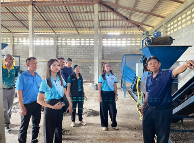 สำนักงานสหกรณ์จังหวัดยโสธร ลงพื้นที่ติดตามการดำเนินงาน ... Image 1