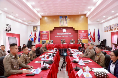 สำนักงานสหกรณ์จังหวัดยโสธร ... Image 1