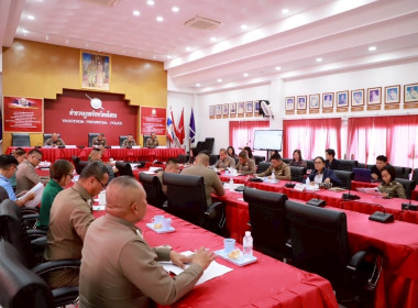 สำนักงานสหกรณ์จังหวัดยโสธร ... Image 1