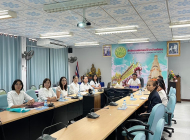 ร่วมการประกาศเจตนารมณ์จริยธรรมและธรรมาภิบาลในการดำเนินงานของสหกรณ์ (Kick off) ... Image 3