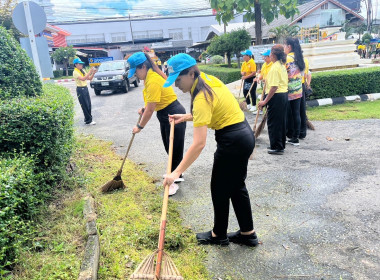 สำนักงานสหกรณ์จังหวัดยโสธร เข้าร่วมกิจกรรมจิตอาสาพัฒนา ... Image 2