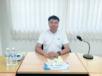 สำนักงานสหกรณ์จังหวัดยโสธร ... Image 1