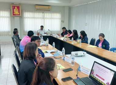 สำนักงานสหกรณ์จังหวัดยโสธร ... Image 2