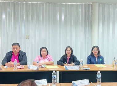 สำนักงานสหกรณ์จังหวัดยโสธร ... Image 3