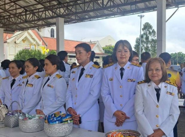 สำนักงานสหกรณ์จังหวัดยโสธร ... Image 2