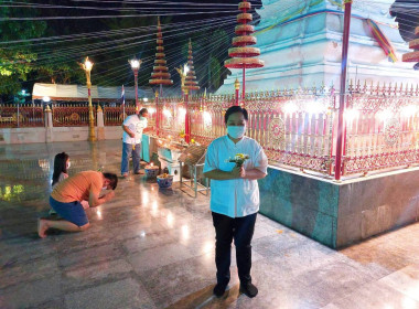 ร่วมพิธีเวียนเทียน เนื่องในเทศกาลวันมาฆบูชา Image 2