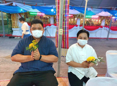 ร่วมพิธีเวียนเทียน เนื่องในเทศกาลวันมาฆบูชา Image 1