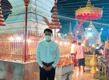 ร่วมพิธีเวียนเทียน เนื่องในเทศกาลวันมาฆบูชา Image 4