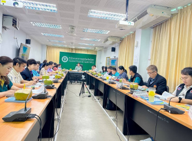 สำนักงานสหกรณ์จังหวัดยโสธร ... Image 1