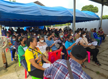 สำนักงานสหกรณ์จังหวัดยโสธร ร่วมประชุมใหญ่สามัญประจำปี ... Image 1