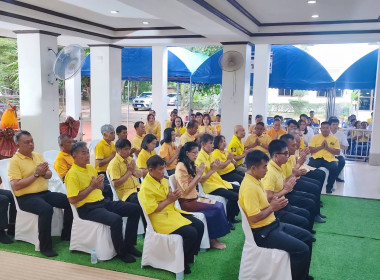 สำนักงานสหกรณ์จังหวัดยโสธร ... Image 3