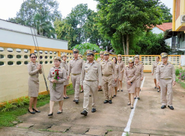 สำนักงานสหกรณ์จังหวัดยโสธร ร่วมกิจกรรมพิธีอำลาชีวิตราชการ ... Image 2