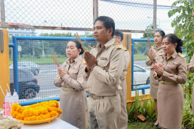 สำนักงานสหกรณ์จังหวัดยโสธร ... Image 1