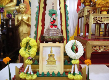 สำนักงานสหกรณ์จังหวัดยโสธร ร่วมโครงการ “ผู้ว่าฯ พาเติมบุญ ... Image 3