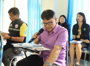 สำนักงานสหกรณ์จังหวัดยโสธร เข้าร่วมประชุมคณะทำงาน ... Image 1