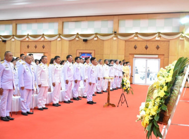 สำนักงานสหกรณ์จังหวัดยโสธร ... Image 3