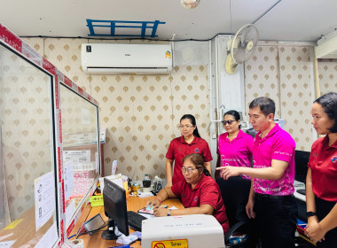 สำนักงานสหกรณ์จังหวัดยโสธร ... Image 3